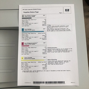 Laserprinter HP Color LaserJet CP4025 (4 foto / 5)
