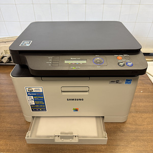 Samsung Xpress SL-C460W (1 foto / 4)