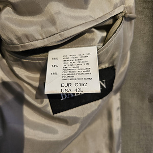 Пиджак мужской,Baltman (2 фото из 2)