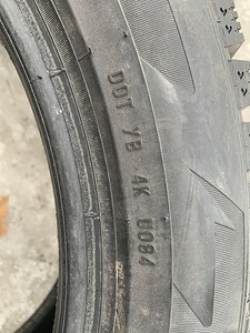 Rehvid 255/45/18 (3 foto / 7)