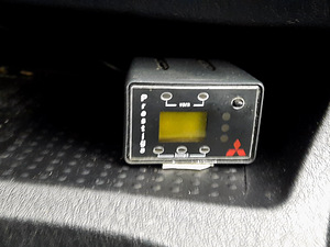 Mitsubishi Carisma GDI vahetus (13 foto / 13)
