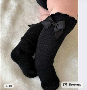Fotosessiooni komplektid (2 tk) (6 foto / 9)