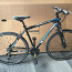 Велосипед спортивный COPPI 28’’ новый (фото #1)