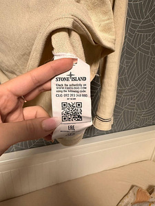 Кофта Stone island (2 фото из 2)