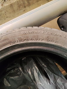 Talverehvid hankook winter icept iz2 215 50 r17 (3 foto / 4)