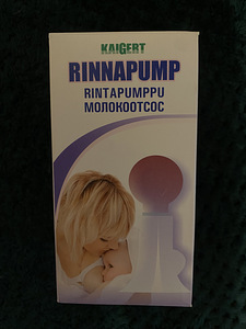 Elektriline rinnapump (5 foto / 5)