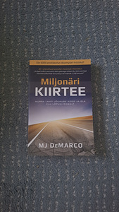 Книга "Miljonäri kiirtee" (1 фото из 1)