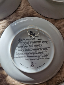 Vintaaž taldrik Palekh "Hõbekabja" (2 foto / 5)