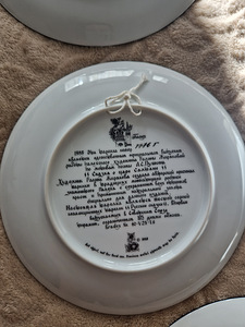 Vintage taldrik Palekh "Muinasjutt tsaar Saltanist" (2 foto / 5)