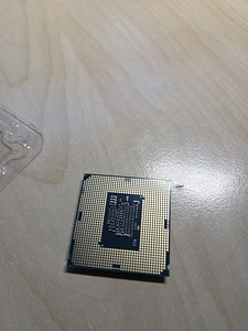 Intel I3 (1 foto / 2)