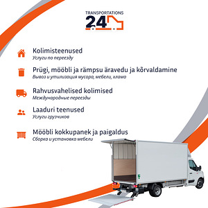 Kolimine, vedu, auto koos juhiga, laadurid (2 foto / 10)
