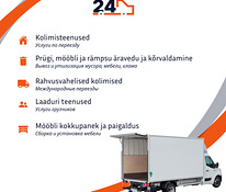 Kolimine, vedu, auto koos juhiga, laadurid