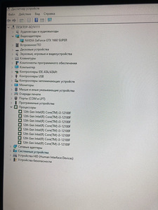 Игровые компьютеры + полный комплект (7 фото из 8)
