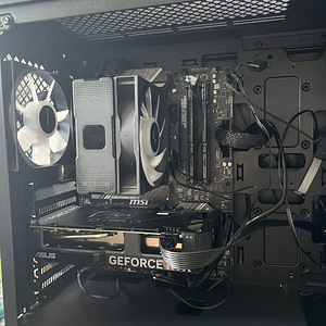 Arvuti / PC / Компьютер / RTX 4060TI 16GB / Ryzen 5 7600X (4 foto / 8)
