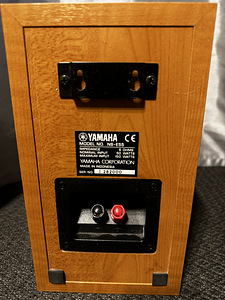 Yamaha NS-E55 vasak ja parem kõlar (3 foto / 4)