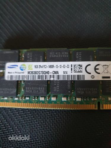 Serveri mälu Samsung 16 Gb DDR3 1866MHZ (foto #1)