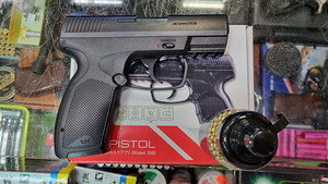 Õhupüstol UMAREX TDP 45 (1 foto / 2)