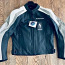 Новая кожаная куртка Richa для мотоциклистов (фото #1)