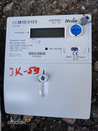 Счетчик электроэнергии, счетчик тока однофазный ACE1000 (фото #1)