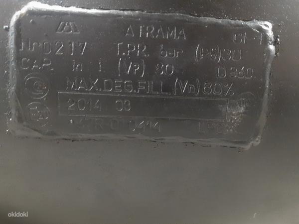 LPG бак, 80 литров с мультиклапаном. в рабочем порядке (фото #1)