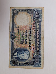 5 rubla 1934 ja 50 lattu 1933 (1 foto / 4)