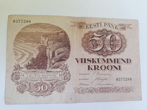 50 крон 1929 г. (1 фото из 5)