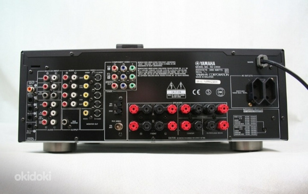 Yamaha rx-v 550 +Bluetooth (foto #3)