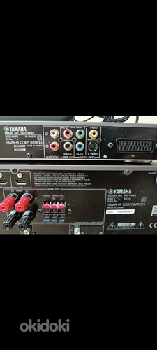 Yamaha rxv465 , (фото #4)