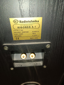 Radiotehnika Rigonda 5.1 (4 foto / 5)