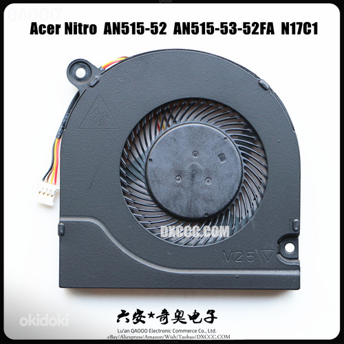 Вентилятор для Acer (фото #3)