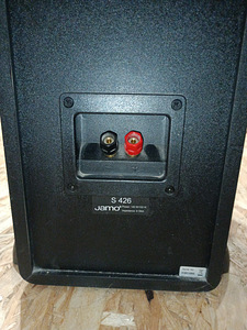 Kõlarid Jamo S426 (2 foto / 3)