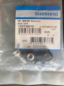 Shimano M8100 XT käiguvahetaja, link ja kõrv (6 foto / 6)