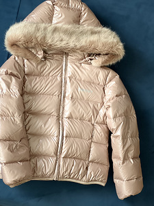Dkny laste jope 104-110. (2 foto / 3)