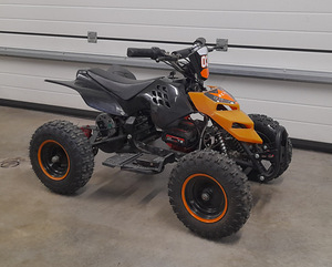 Laste elektriline atv (1 foto / 4)