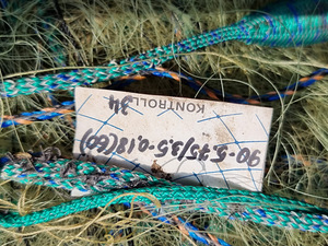 Рыболовные сети. (7 фото из 7)