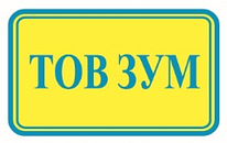 Сітка котла для автономного дизельного обігрівача Eberspeher