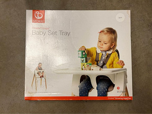 Stokke® Steps™ (white) Baby Set & Tray/ Pick up in Kalamaja (2 foto / 4)
