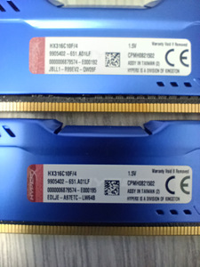 LGA1150 i5-4590 / B85M / DDR3 - 8GB (3 foto / 3)