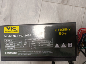 Toiteplokk 1650W modulaarne (vic-1650) (1 foto / 3)