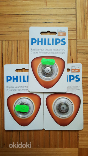 Бритвенная головка Philips (фото #1)