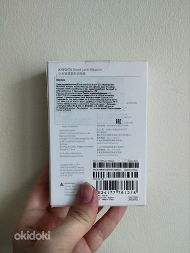 Xiaomi Smart Laser Measure (фото #2)