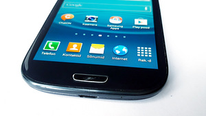 Samsung Galaxy S3 Black (2 foto / 7)