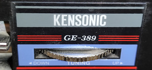 Kensonic GE-389 (8 foto / 10)