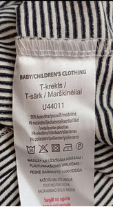 Uus laste pikkade varrukatega T-särk XS kasv 152-158 (4 foto / 8)