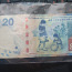 Hongkong 20 dollarit 2012 Unc HSBC (foto #2)