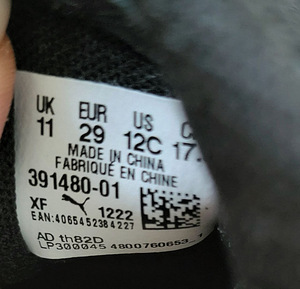 Puma tossud s:29 sobivad tüdrukule ,kui ka poisile (7 foto / 7)