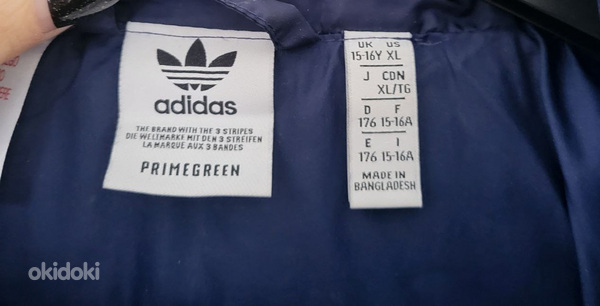 Куртка Adidas k/s для мальчиков s:176 (фото #2)