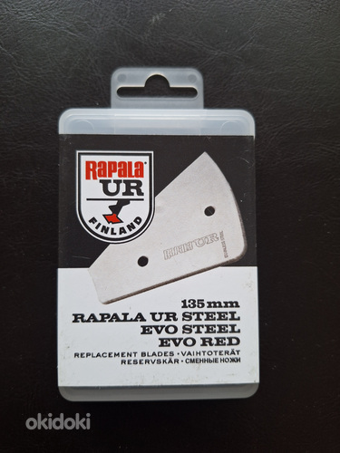 JÄÄPUURI TERAD Rapala