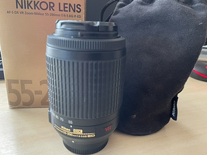 Nikon Nikkor AF-S 55-200 VR (1 foto / 5)