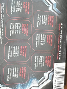 Battlestar Galactica DVD täiskomplekt (2 foto / 4)